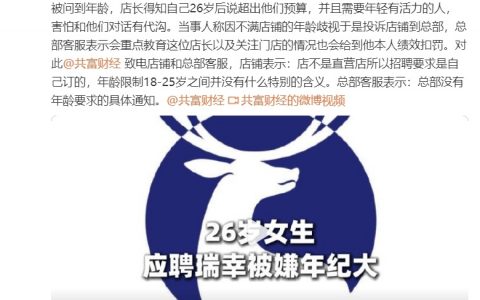 话题一旦深入讨论，几乎是没法回答的