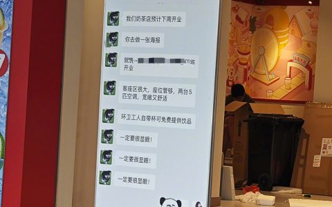 这效果不比海报好一百倍