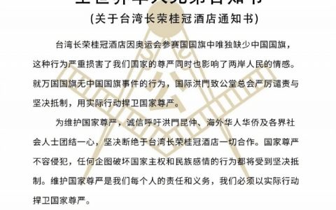 前身是那个反清复明的天地会