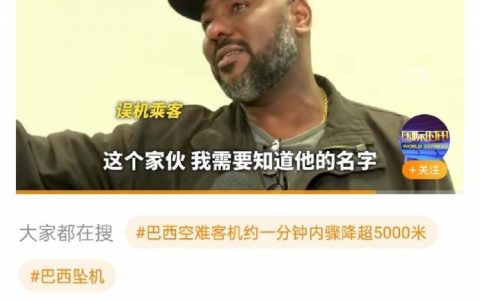 网友：到了眼睛边上的眼泪硬是被热评给逼回去了！