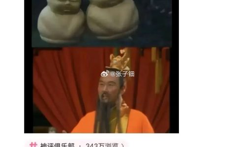 银行那么钱怎么没人去抢？