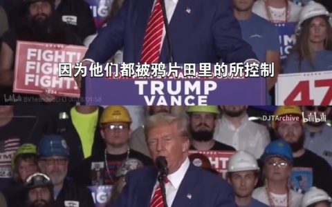 关于中国的事儿你再多说点呗 爱听 ​​​