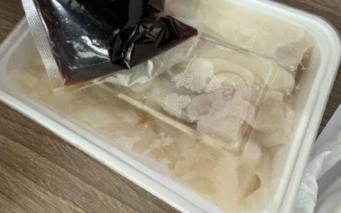 《饮料》