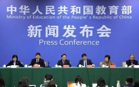 北京打响了2025年中考改革第一枪