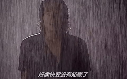 天这么老热，为啥不人工降点雨？