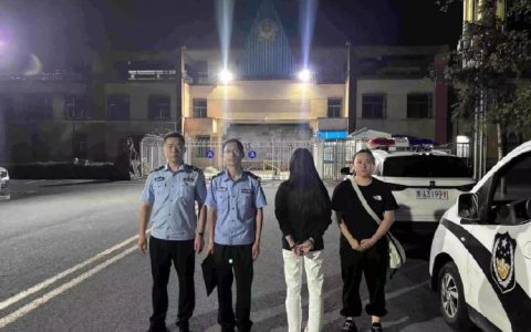 一女生篡改同学高考志愿被刑拘
