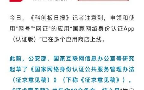 试点