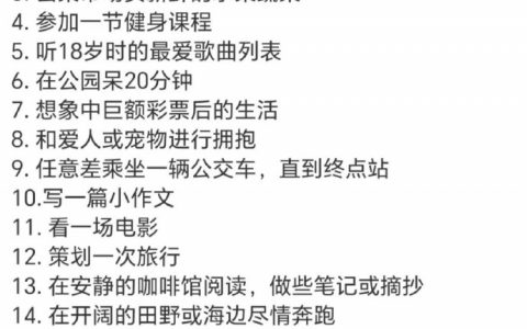 为什么说要积极夺回线下生活 ​​​