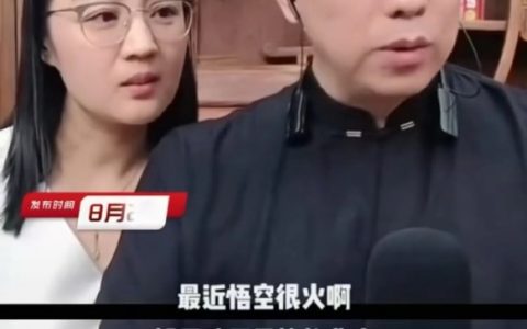 李阳称黑神话悟空爆火是民族悲哀 一切游戏都是坏游戏