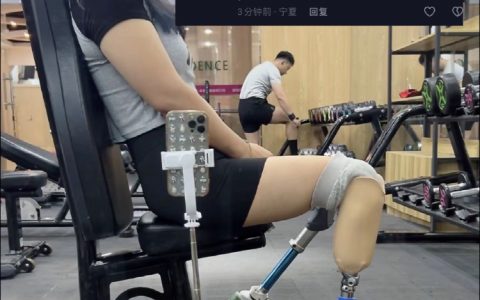 到底谁是不健全的人