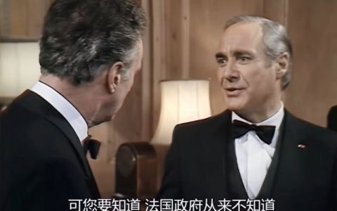 半部英剧治法国