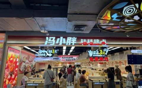 “一顿小火锅，我吃了这辈子所有的合成肉”