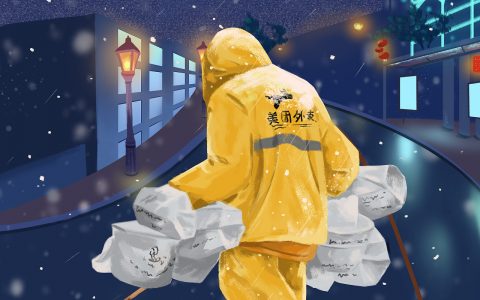 《逆行人生》的结局非常黑色幽默