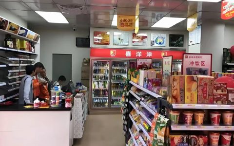犹太人把那些押金亏完了，被退押金的人打死了