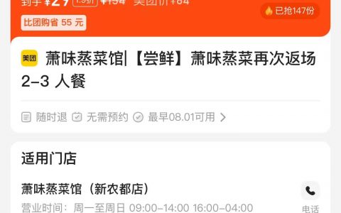 军工大爆发，聊一下我对军工的看法