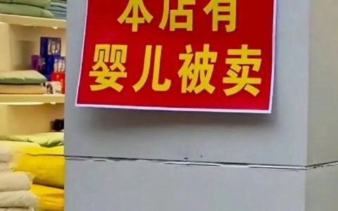 这算自首情节吧？