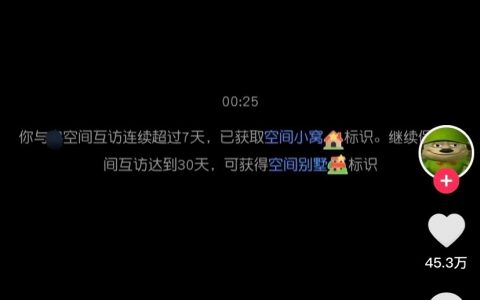 分手了开始双向奔赴哈哈哈哈哈哈
