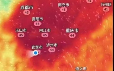 四川近日遭遇罕见超高温天气，学校开学都推迟了