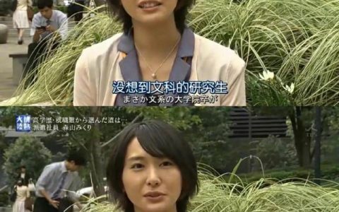 文科危机真的来了吗？