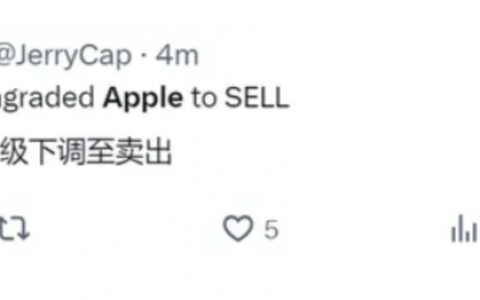 巴菲特 “大甩卖”，债王警告 “别抄底”，什么信号？
