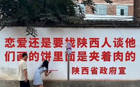 找云南人谈，他们的饼里是有鲜花的