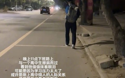 “明明无风，是什么穿过胸膛” ​​​