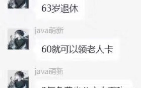 重大利好