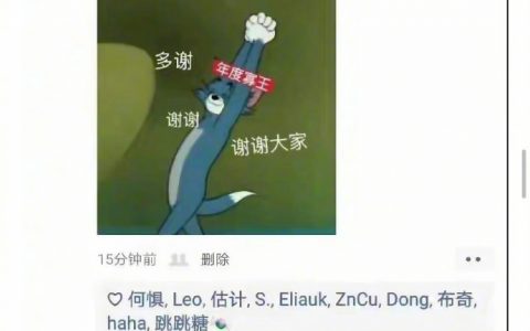 其实你很清楚自己为什么单身 ​​​