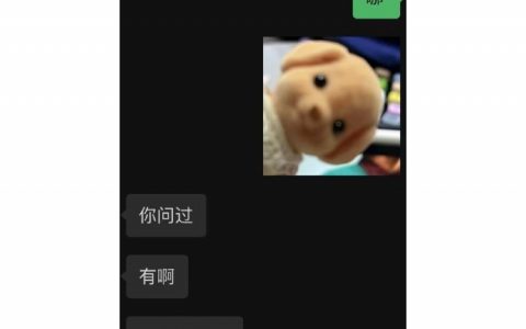 话还是聊开了好哇