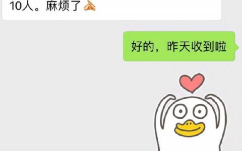 “感觉很多人其实智力不正常，但是生活能自理，所以一直被当成正常人”这句话的含金量还在上升 ​​​