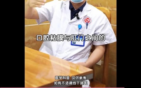 真的不行吗？