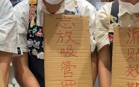 古茗是不是疯了 ​​​