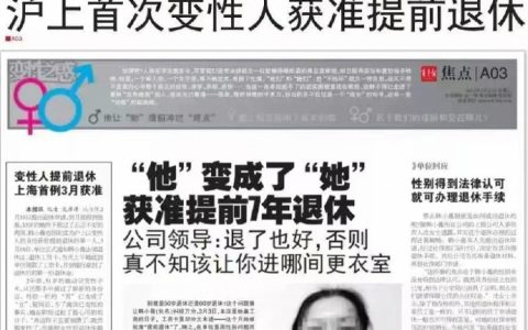 欲练此功 ​​​