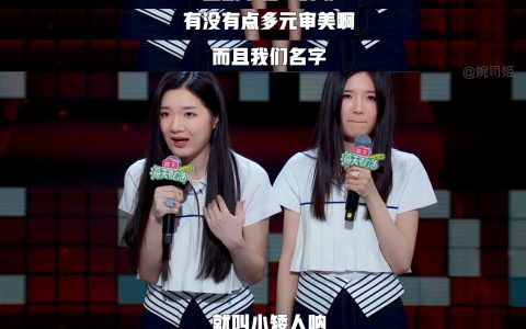 轻轻扫射一大片啊