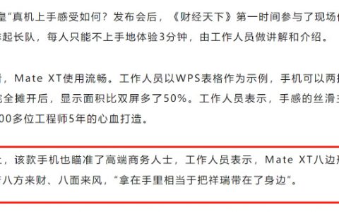 老板们，还不速速购买？