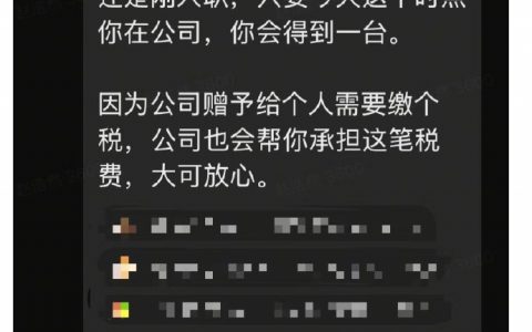 潘天鸿，你真是有点东西