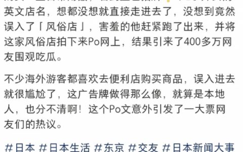 草，有点好奇 ​​​