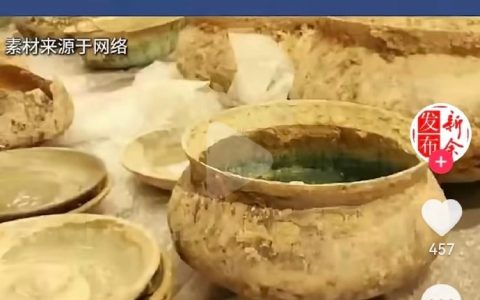 笑死我了，盗宝贼连线鉴宝博主鉴定！ 派出所：馈赠！大自然的馈赠！