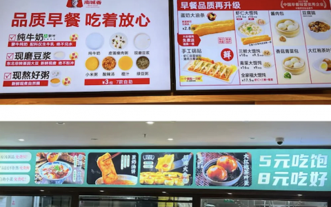 “3元管饱”，平价快餐店卷起来了