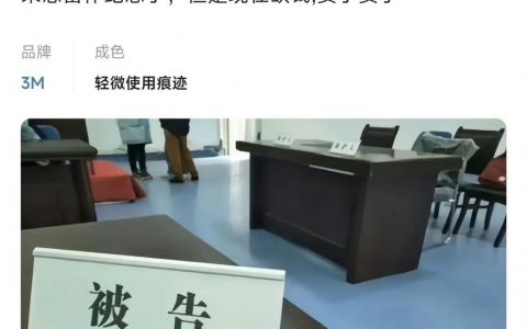 都说了关自动拾取