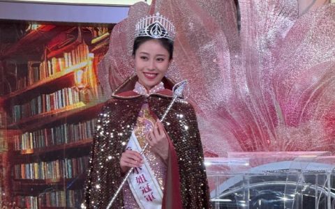 2024香港小姐三强