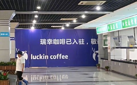 哈哈哈哈什么乱七八糟的 ​​​