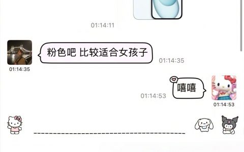 真是个装糊涂的高手，感谢大哥让我见识到如此清奇的破局之法。