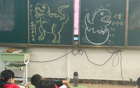 美术老师是懂拿捏小学生的
