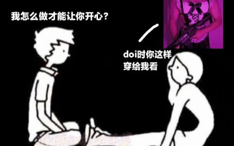 谁xp