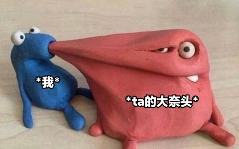 涨姿势微语录1023：更大的世界会稀释痛苦。