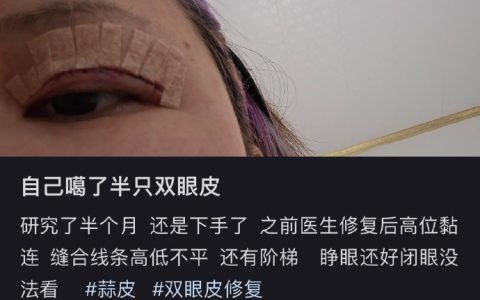 有这种胆子和行动力做什么事都会做什么事