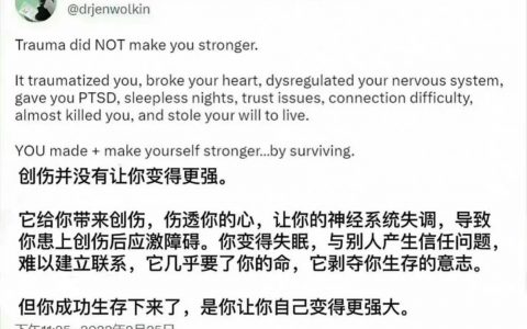 心理学有个说法叫做脱敏阶段： ​​​