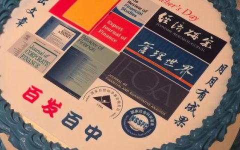 导师：哪壶不开提哪壶 ​​​