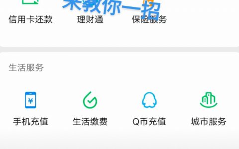 赶快学起来吧 ​​​